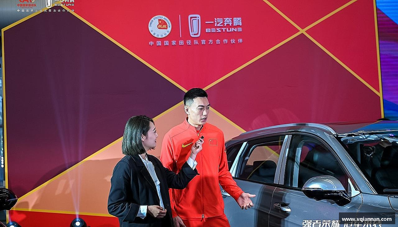 力量源自团结，胜利因我们！